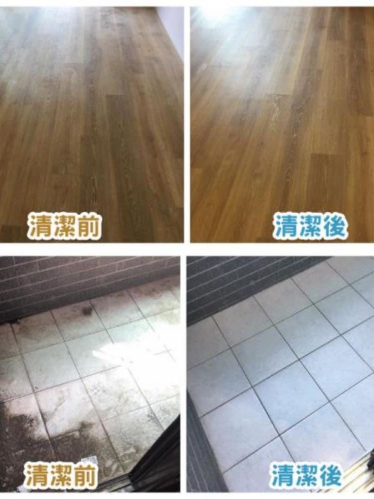 新竹裝潢清潔案例(圖二)